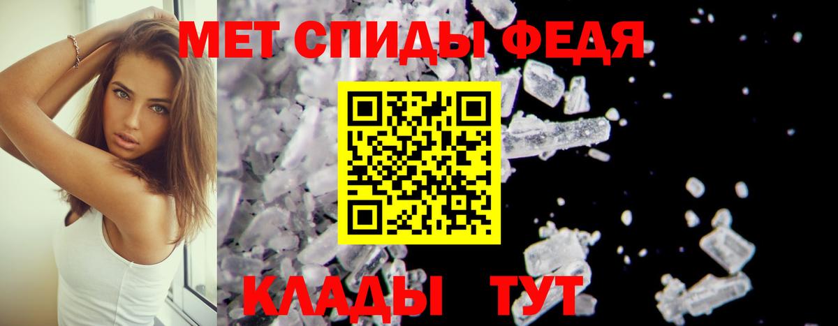 LSD-25  Вход с VPN  Метамфетамин  Вейп ТГК  Аксай  Конопля  Мефедрон кристаллы  АМФ кристаллы  ГАШИШ 