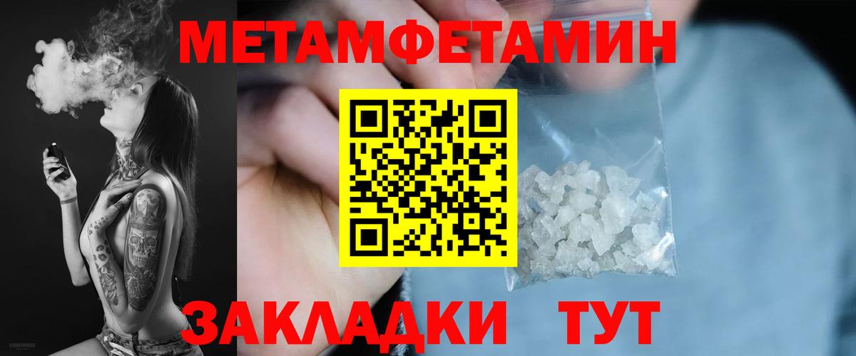Аксай  Amphetamine VHQ  Amphetamine  площадка какой сайт  Вход с VPN  АМФЕТАМИН 