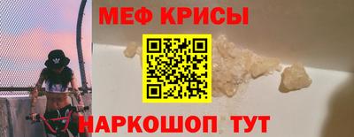 кокаин премиум Кулебаки
