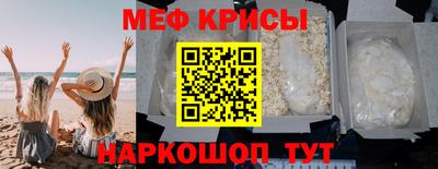 кокаин премиум Кулебаки