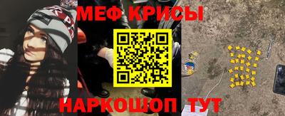 ALPHA-PVP Кунгур
