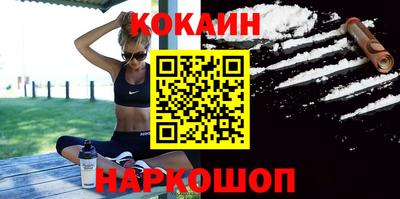 ALPHA-PVP Кунгур