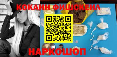 прущая мука Кумертау