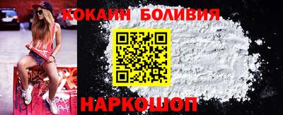 прущая мука Кумертау