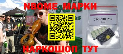 прущая мука Кумертау