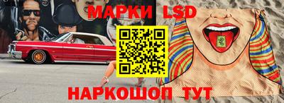кокаин премиум Кулебаки