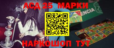 ALPHA-PVP Кунгур