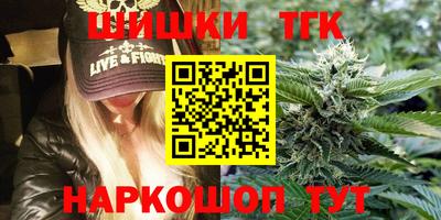 кокаин премиум Кулебаки