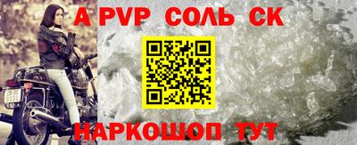 кокаин премиум Кулебаки