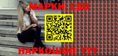 ALPHA-PVP Кунгур