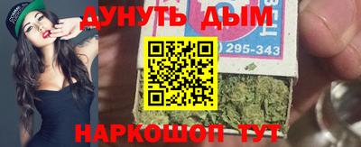 прущая мука Кумертау