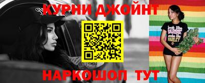 кокаин премиум Кулебаки