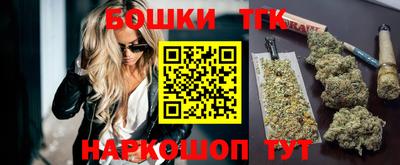 ALPHA-PVP Кунгур