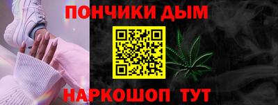 ALPHA-PVP Кунгур