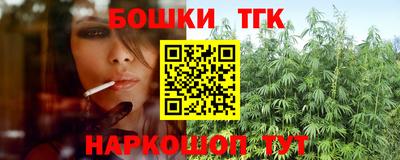 кокаин премиум Кулебаки