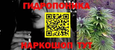 ALPHA-PVP Кунгур