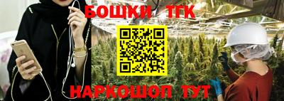 прущая мука Кумертау