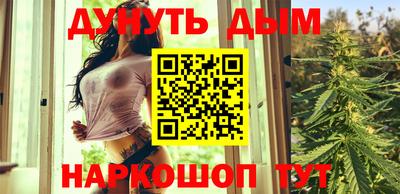 ALPHA-PVP Кунгур