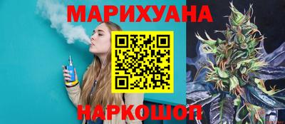 кокаин премиум Кулебаки