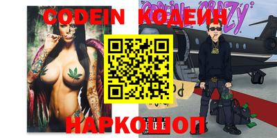 кокаин премиум Кулебаки