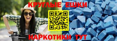 кокаин премиум Кулебаки
