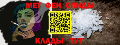 прущая мука Кумертау