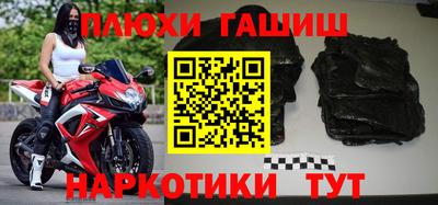 прущая мука Кумертау