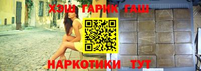 кокаин премиум Кулебаки