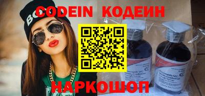 прущая мука Кумертау