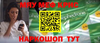 прущая мука Кумертау